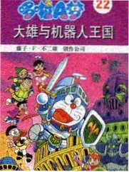生活观察综艺素人改造室综艺在线观看免费